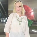 Галина, 46 лет