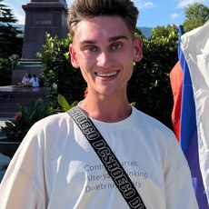 Фотография мужчины Андрей, 25 лет из г. Искитим