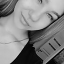 Ангелина, 19 лет