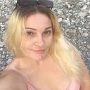 Marina, 44 года