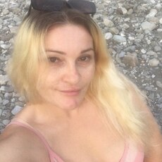Фотография девушки Marina, 44 года из г. Димитровград