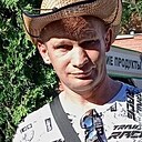 Митя, 42 года