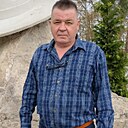 Александр, 65 лет