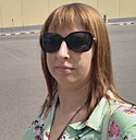 Татьяна, 34 года