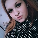 Алёна, 23 года