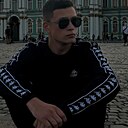 Артём, 20 лет