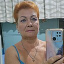 Любовь, 64 года