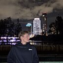 Арсений, 20 лет