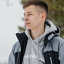 Дима, 21 год
