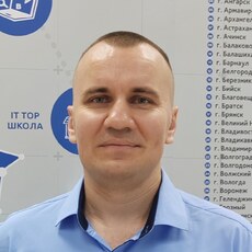 Фотография мужчины Василий, 41 год из г. Шахты