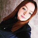 Диана, 29 лет