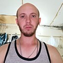 Станислав, 32 года