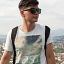 Сергей, 35 лет