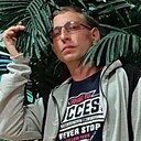 Жека, 44 года