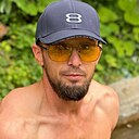 Артур, 34 года