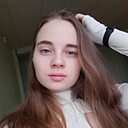 Кристина, 22 года