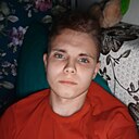 Максим, 25 лет