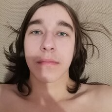 Фотография мужчины Данил, 20 лет из г. Магнитогорск