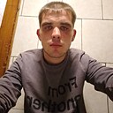 Сергей, 28 лет