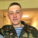 Александр, 22 года
