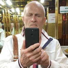 Фотография мужчины Андрей, 68 лет из г. Белгород