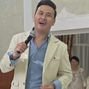 Еркошш, 32 года