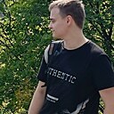 Никита, 20 лет