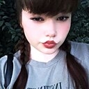 Алина, 19 лет