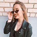 Полина, 20 лет