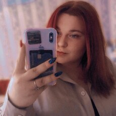 Фотография девушки Людмила, 24 года из г. Саратов