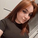 Алина, 21 год