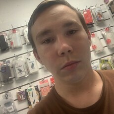 Фотография мужчины Александр, 25 лет из г. Алматы