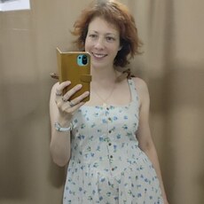 Фотография девушки Светлана, 41 год из г. Ставрополь