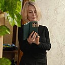 Татьяна, 56 лет