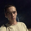 Никита, 24 года