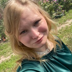 Фотография девушки Лена, 34 года из г. Новороссийск