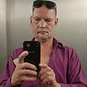 Сергей, 46 лет