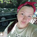 Любовь, 25 лет