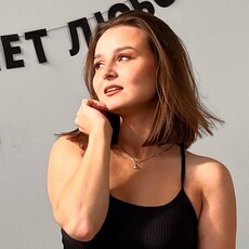 Фотография девушки Анастасия, 24 года из г. Владимир
