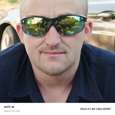 Фотография мужчины Михаил, 35 лет из г. Пльзень