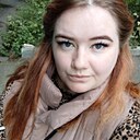 Ксения, 29 лет