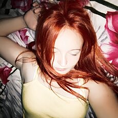 Фотография девушки Соня, 20 лет из г. Екатеринбург