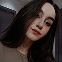 Кисуня, 25 лет