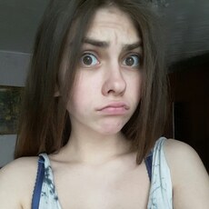 Фотография девушки Диана, 21 год из г. Донецк