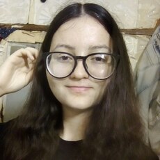Фотография девушки Ксения, 24 года из г. Дятьково
