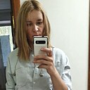 Татьяна, 46 лет