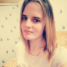 Фотография девушки Наталья, 26 лет из г. Плещеницы