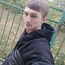 Максим, 28 лет