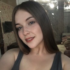 Фотография девушки Алёна, 21 год из г. Челябинск