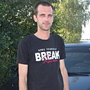 Александр, 30 лет